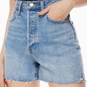 Denim Forum Joni Mid Length Shorts